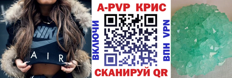 Сколько стоит Волчанск КЕТАМИН  Бошки Шишки  COCAIN  Меф  ГАШ 