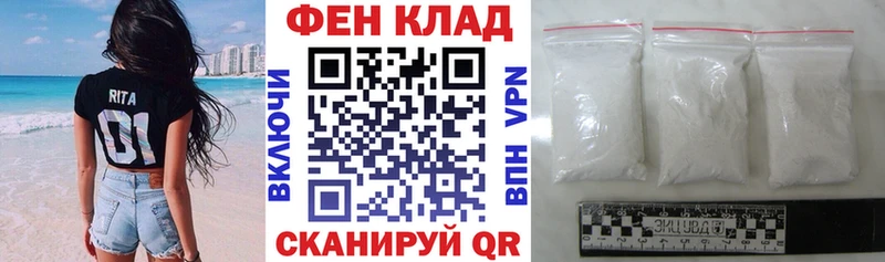 АМФЕТАМИН 98%  Волчанск 