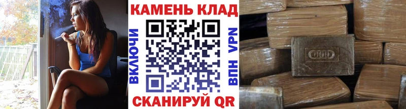 ссылка на мегу ссылки  купить наркоту  Волчанск  Гашиш Premium 