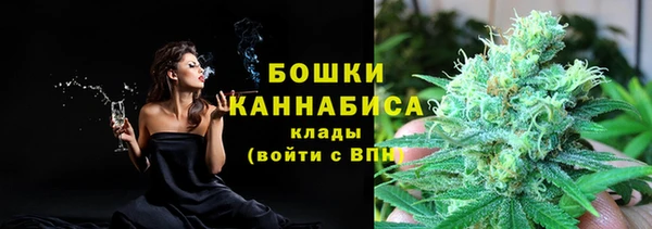 ALPHA-PVP Володарск