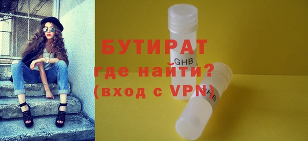 таблы Волосово