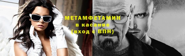 хмурый Верхний Тагил