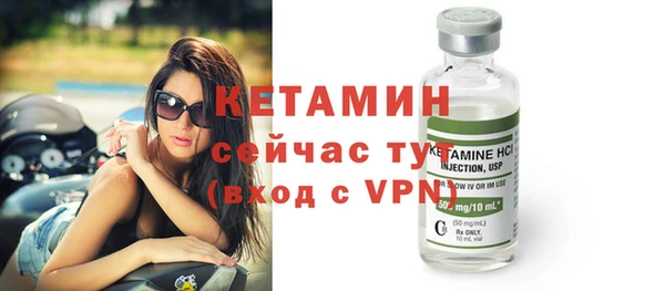 таблы Волосово