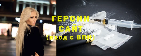 не бодяженный Ладушкин