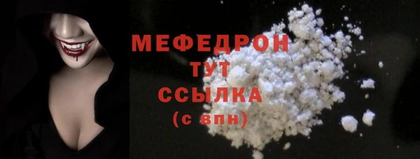 хмурый Верхний Тагил