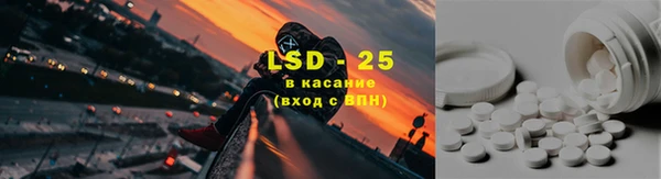 мдпв Лабытнанги