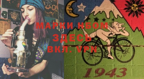 mdma Верхнеуральск