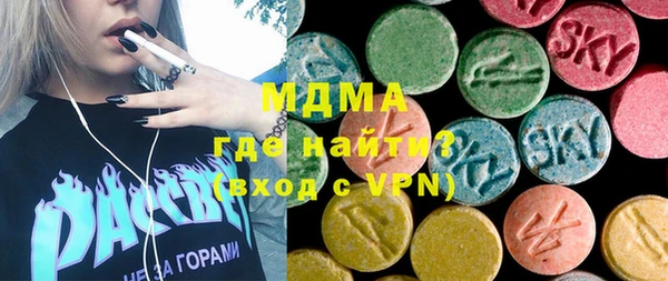хмурый Верхний Тагил