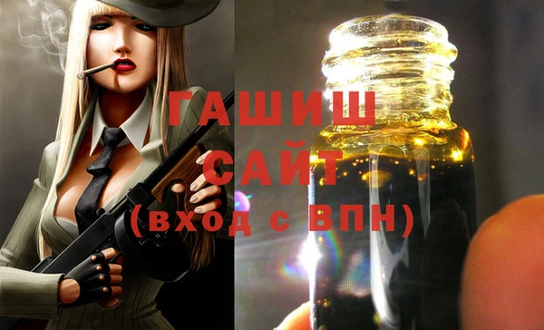 таблы Волосово