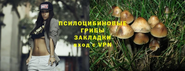 mdma Верхнеуральск