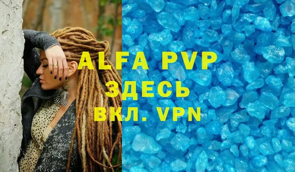 mdma Верхнеуральск