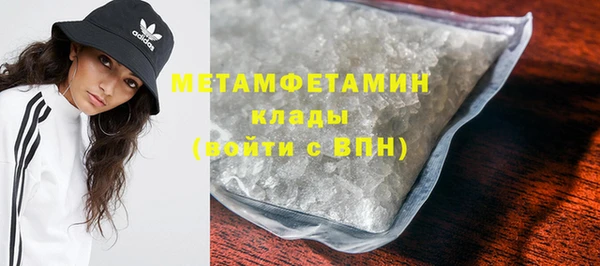 таблы Волосово
