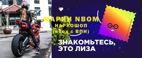 mdma Верхнеуральск