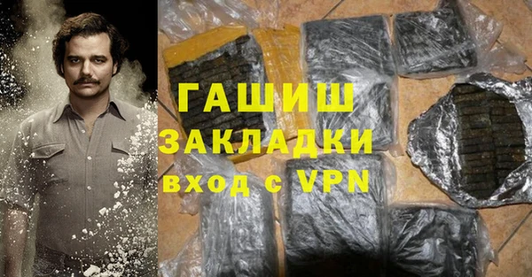 таблы Волосово